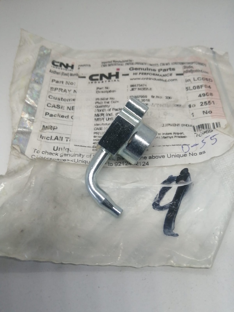 ROCIADOR DE ACEITE CASE 770EX  98475474