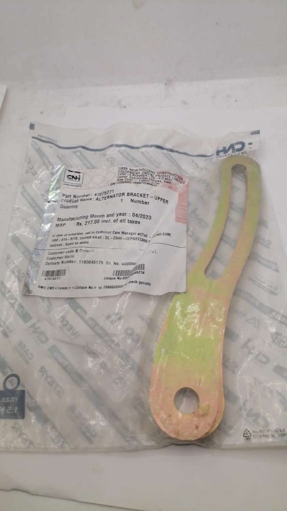 TENSOR DE ALTERNADOR PARA CASE 47675271