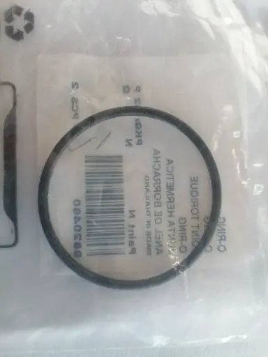 [9820460-O] ORING PARA TRANSMISION CASE 9820460