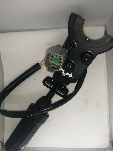 [VOE11709756-D] PALANCA FNR PARA VOLVO BL60 BL60B VOE11709756
