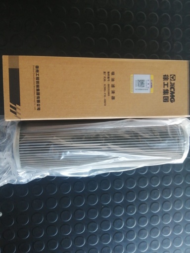 [860203869-O] FILTRO DE ASPIRACION PARA XCMG XE60DA 860203869